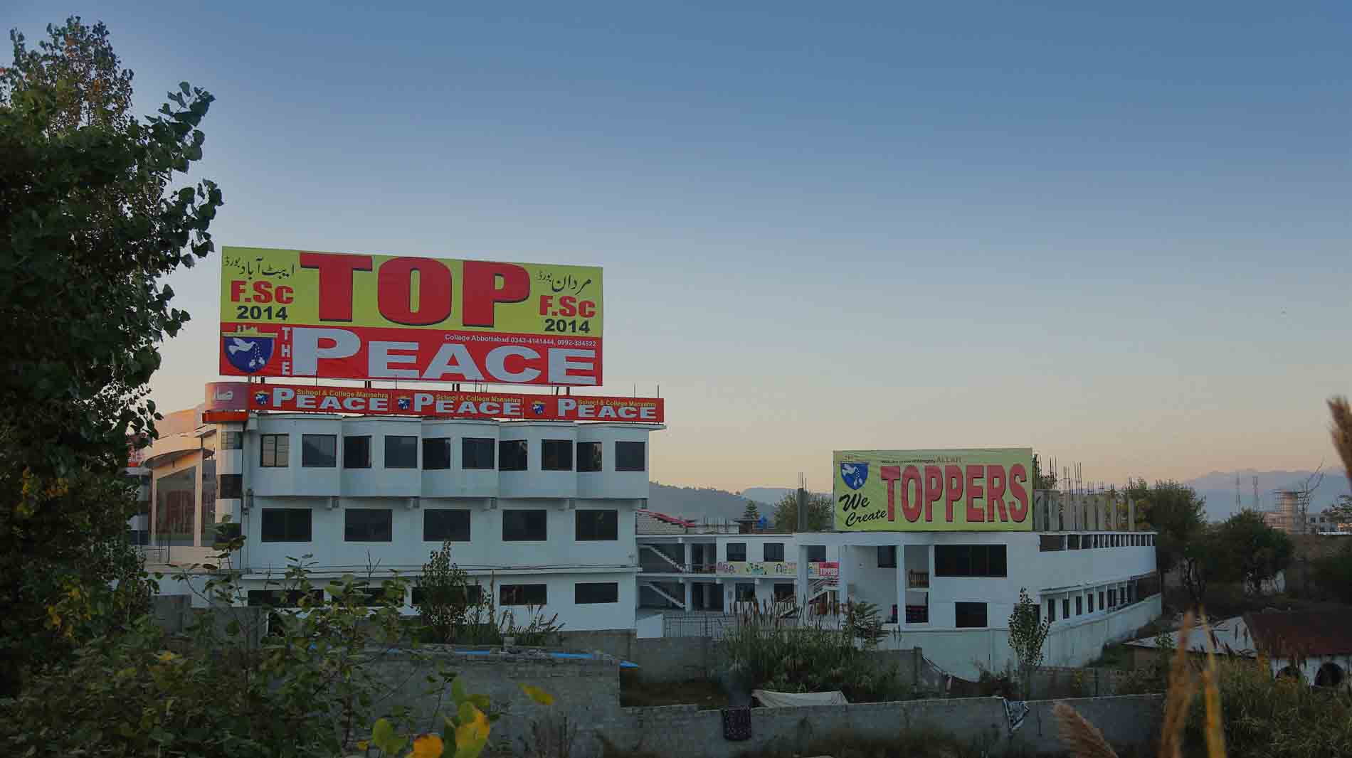 Mansehra Boys Campus